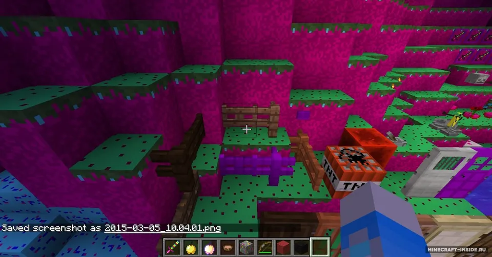 The Adorable — Minecraft resurs pak, rasm 5