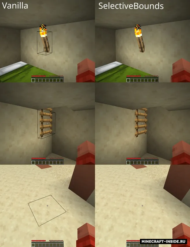SelectiveBounds — Minecraft mod, rasm 2