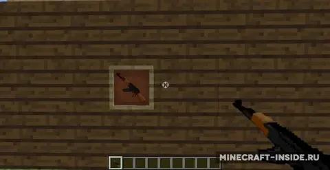 Guns