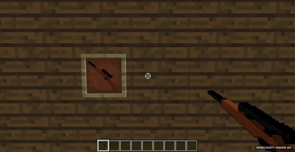 Guns — Minecraft resurs pak, rasm 2