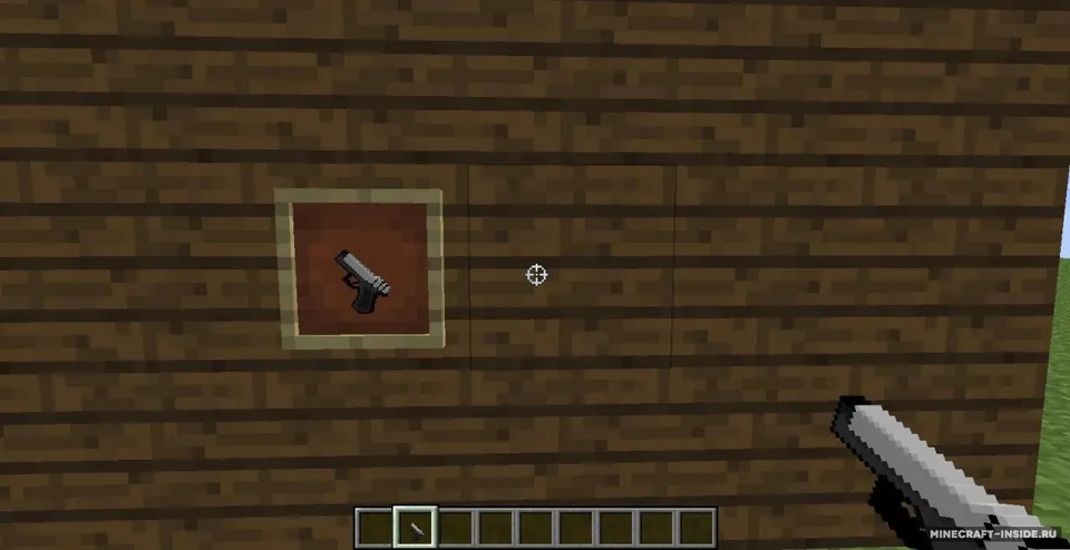 Guns — Minecraft resurs pak, rasm 3
