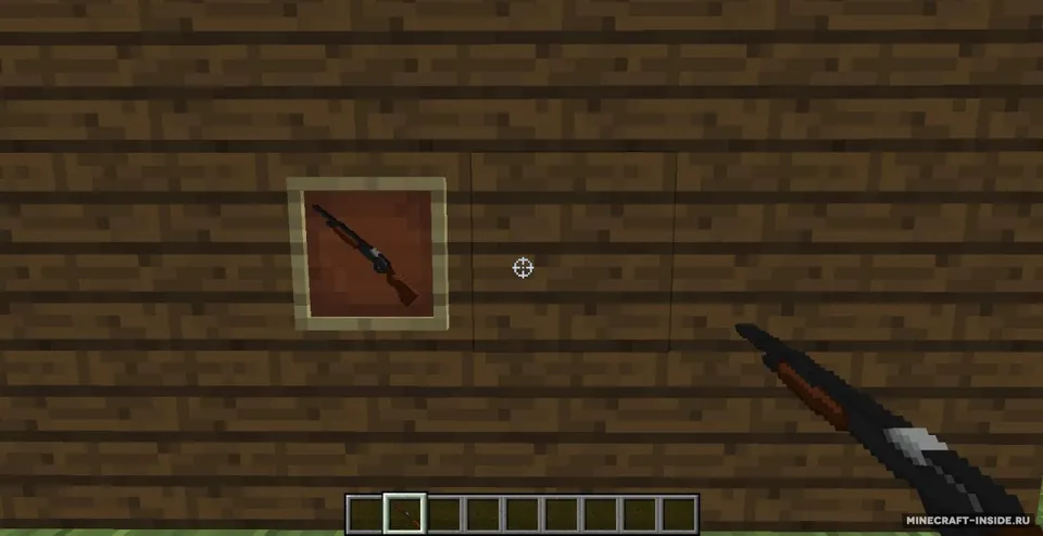 Guns — Minecraft resurs pak, rasm 4