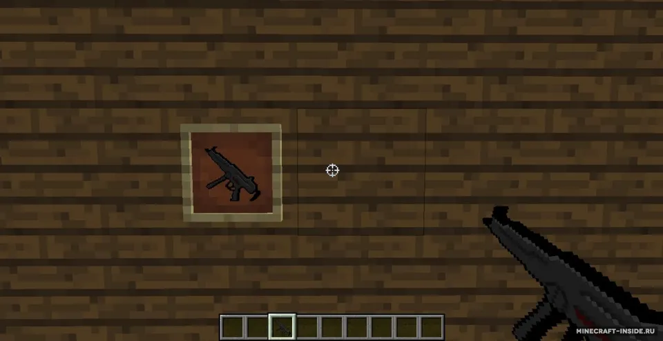 Guns — Minecraft resurs pak, rasm 5