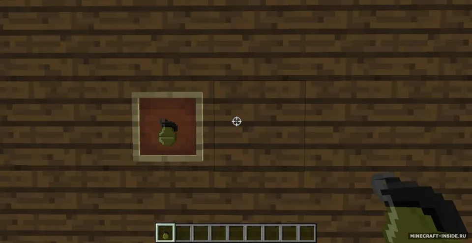 Guns — Minecraft resurs pak, rasm 6