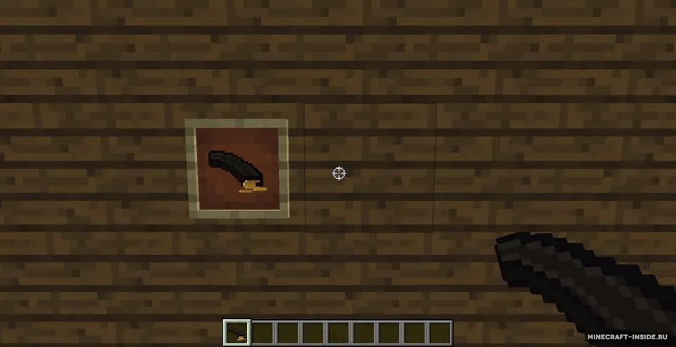 Guns — Minecraft resurs pak, rasm 7