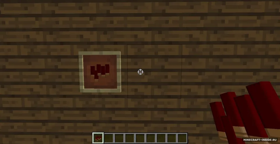 Guns — Minecraft resurs pak, rasm 8