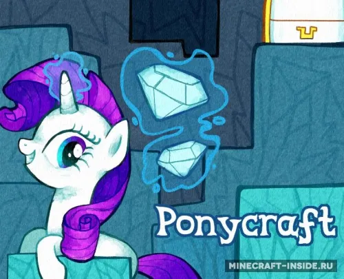 Ponycraft — Minecraft resurs pak, rasm 1