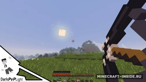 Dark PvP Light — Minecraft resurs pak, rasm 1
