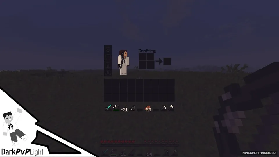 Dark PvP Light — Minecraft resurs pak, rasm 4