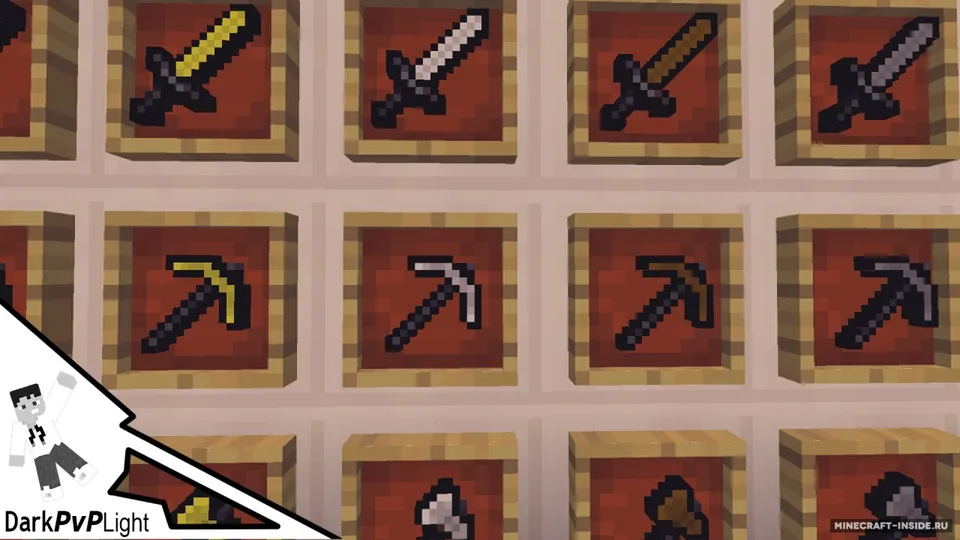 Dark PvP Light — Minecraft resurs pak, rasm 5