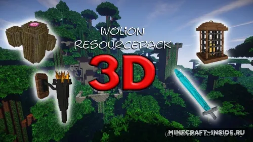 Wolion 3D — Minecraft resurs pak, rasm 1