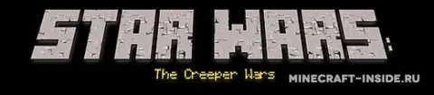 Star Wars: The Creeper Wars!