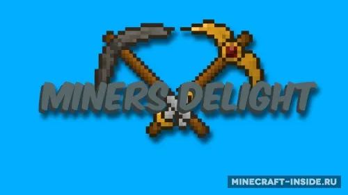 Miner’s Delight — Minecraft resurs pak, rasm 1