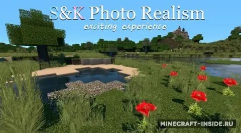 S&K Photo Realism