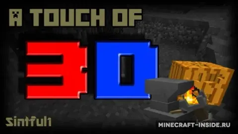 A Touch Of 3D