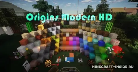 Origins Modern HD