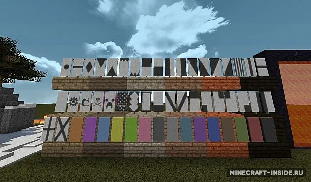 Zombie’s Skyrim — Minecraft resurs pak, rasm 2