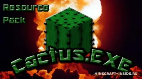 CACTUS.EXE