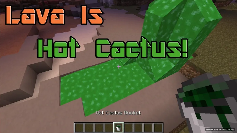CACTUS.EXE — Minecraft resurs pak, rasm 5