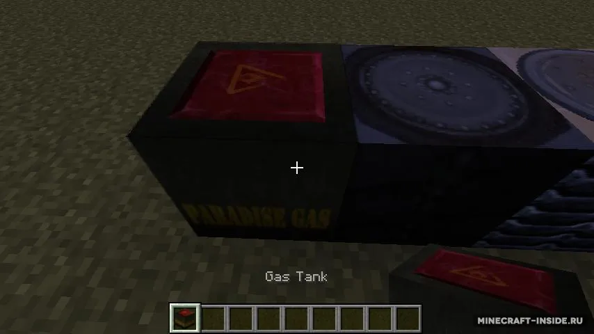 TANK PACK — Minecraft resurs pak, rasm 5