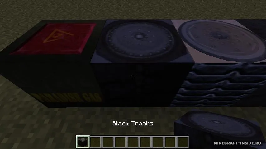 TANK PACK — Minecraft resurs pak, rasm 6