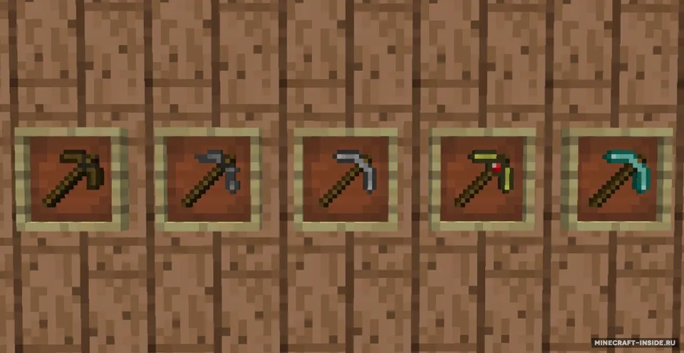 Minecraft Reloaded — Minecraft resurs pak, rasm 8