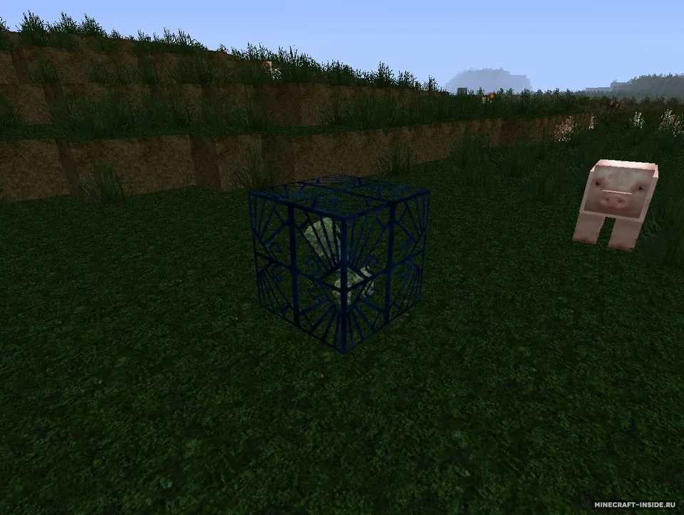 SkyrimCraft 2.0 — Minecraft resurs pak, rasm 5