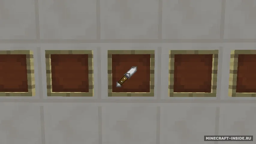 Meepedy's PVP Pack — Minecraft resurs pak, rasm 5