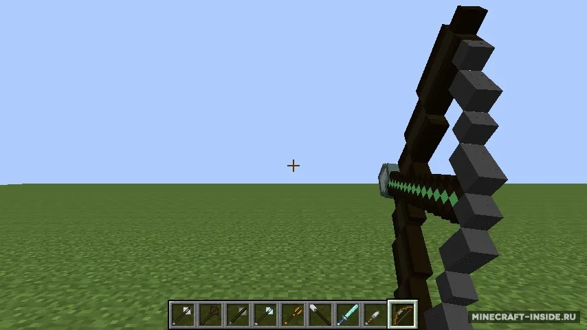 Meepedy's PVP Pack — Minecraft resurs pak, rasm 6