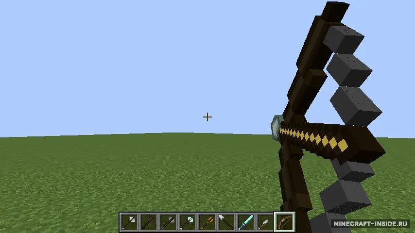 Meepedy's PVP Pack — Minecraft resurs pak, rasm 7