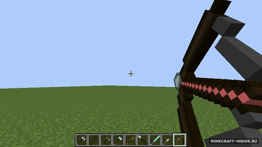Meepedy's PVP Pack — Minecraft resurs pak, rasm 8