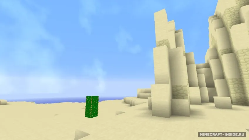 ProZeth — Minecraft resurs pak, rasm 4