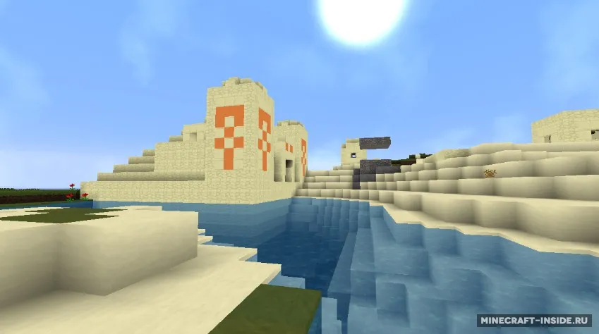 ProZeth — Minecraft resurs pak, rasm 7