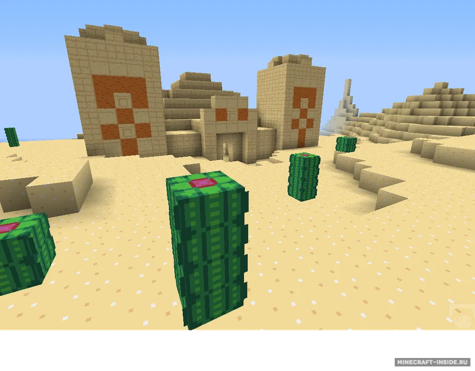 Kuvio — Minecraft resurs pak, rasm 1