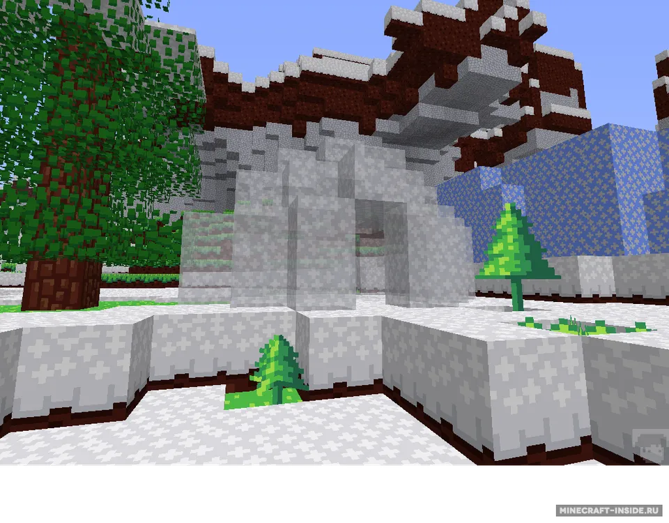 Kuvio — Minecraft resurs pak, rasm 7