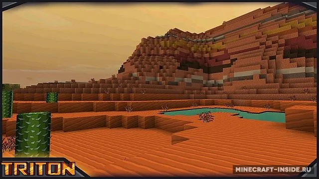 TRITON — Minecraft resurs pak, rasm 5