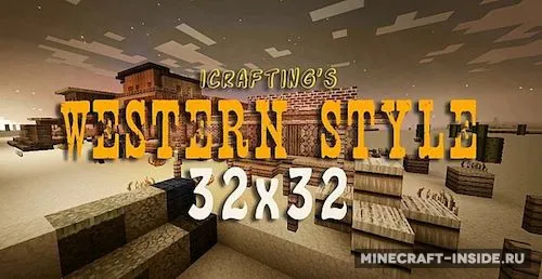ICrafting's Western — Minecraft resurs pak, rasm 1