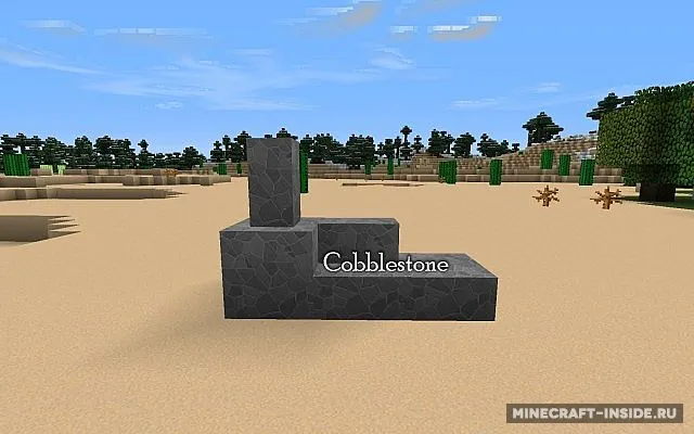 Arcility HD — Minecraft resurs pak, rasm 7