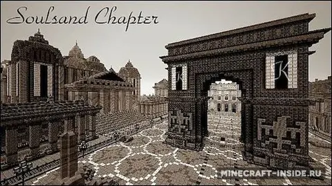 Soulsand Chapter