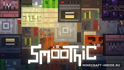 Smoothic — Minecraft resurs pak, rasm 1