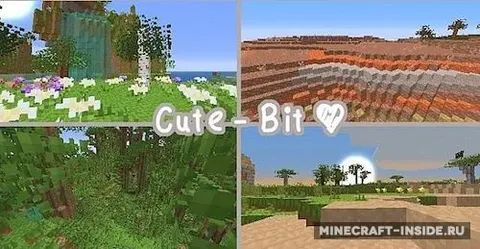 Cute – Bit