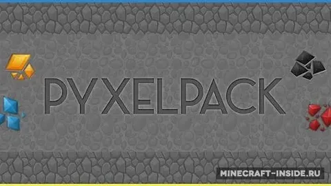 PyxelPack