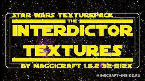 Star Wars Realistic