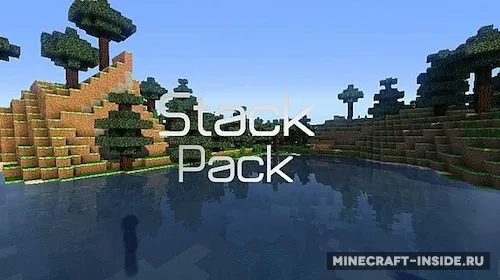 StackPack — Minecraft resurs pak, rasm 1
