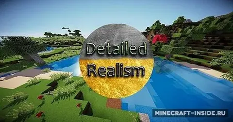 Detailed Realism