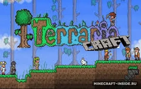 TerrariaCraft
