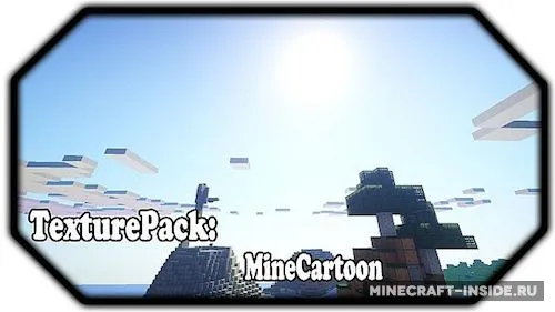 CartoonMine — Minecraft resurs pak, rasm 1