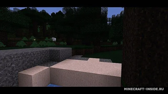 Arista32 — Minecraft resurs pak, rasm 5