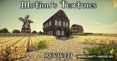 Motion’s Revived