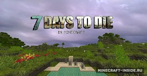 7 Days To Die — Minecraft resurs pak, rasm 1